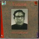 Taskeen  (The Ultimate Bliss)Volume2专辑