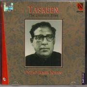 Taskeen  (The Ultimate Bliss)Volume2