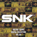 SNK ARCADE SOUND DIGITAL COLLECTION VOL.20