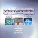 Beatmania IIDX: 2nd style (Beatmania＊maniac-tracks)专辑