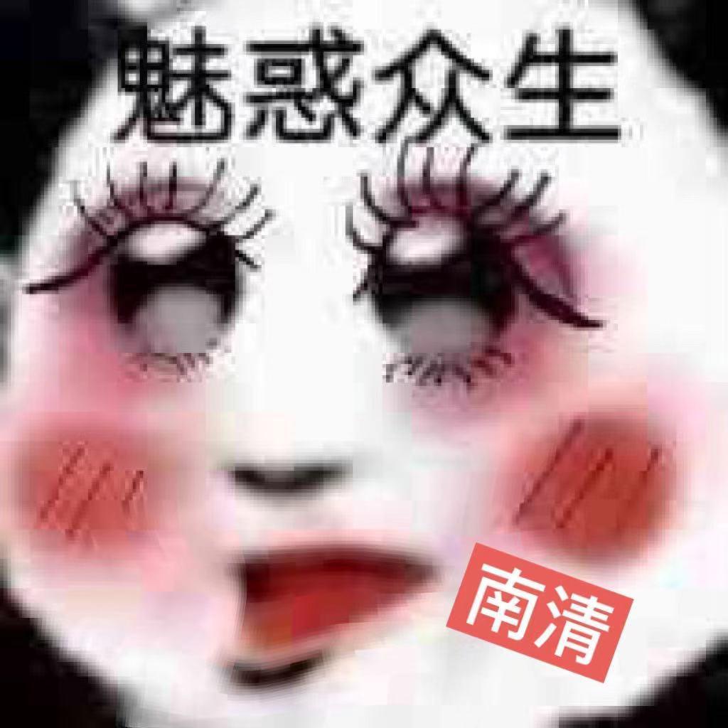 骁（攻气女声独唱）