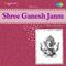 Shree Ganesh Janma专辑