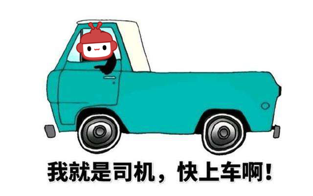 翻新老车视频号 109951163606669771.jpg?size=640x401