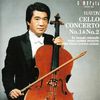 Ko Iwasaki - Cello Concerto No. 1 in C Major, Hob. VIIb:1: III. Allegro molto
