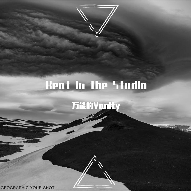 Beat in the Studio