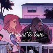 Meet love in summer（prod bbbluelee）