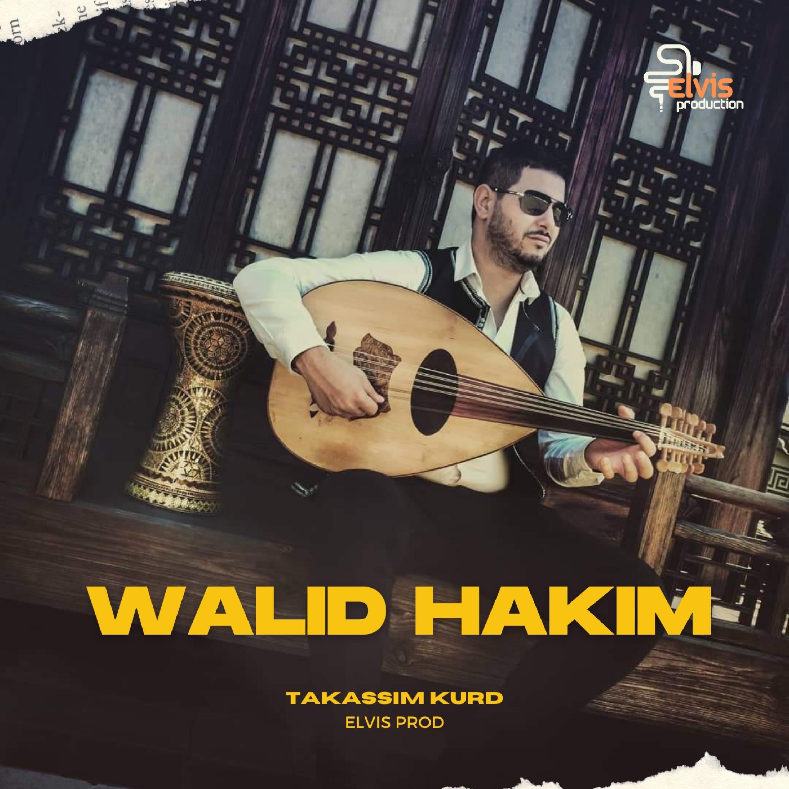 121619111419171917featwalidhakim