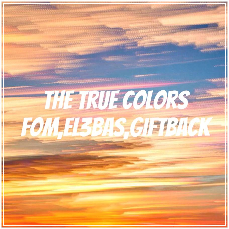 The True Colors[本色] (Extended Mix)专辑