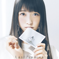 Last Promise (TV Size)