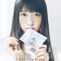 Last Promise (TV Size)专辑