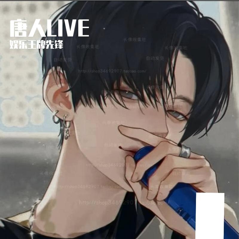 唐人LIVE