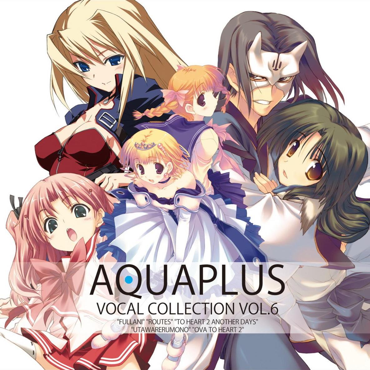 AQUAPLUS VOCAL COLLECTION VOL.6专辑