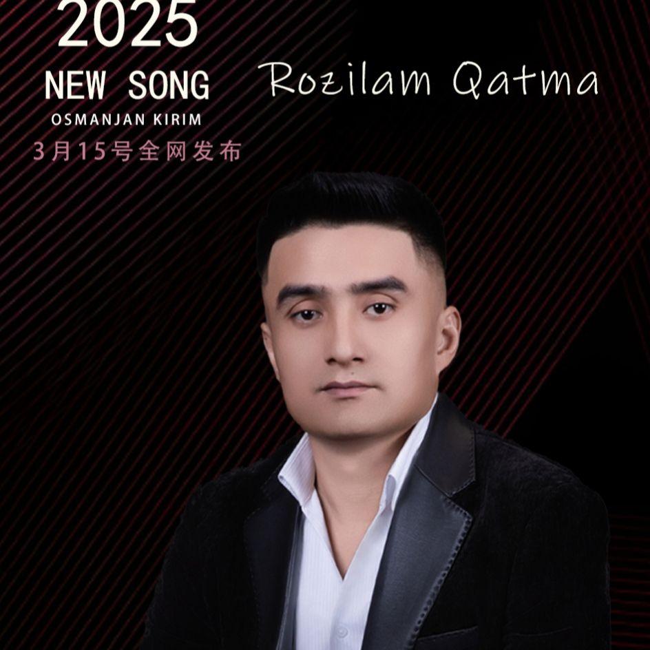 Rozilam Qatmm