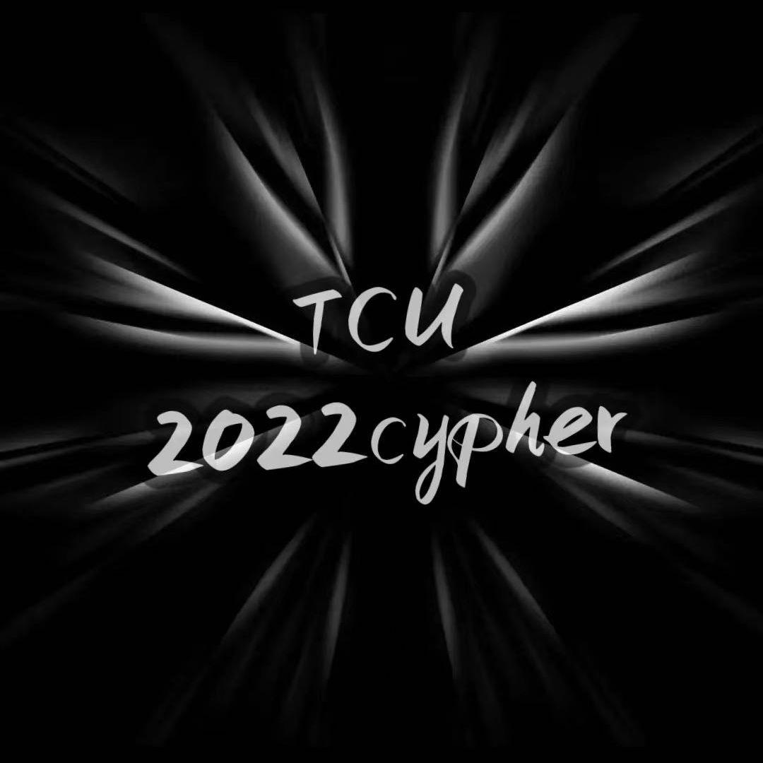 TCU FREESTYLE 2022 Cypher