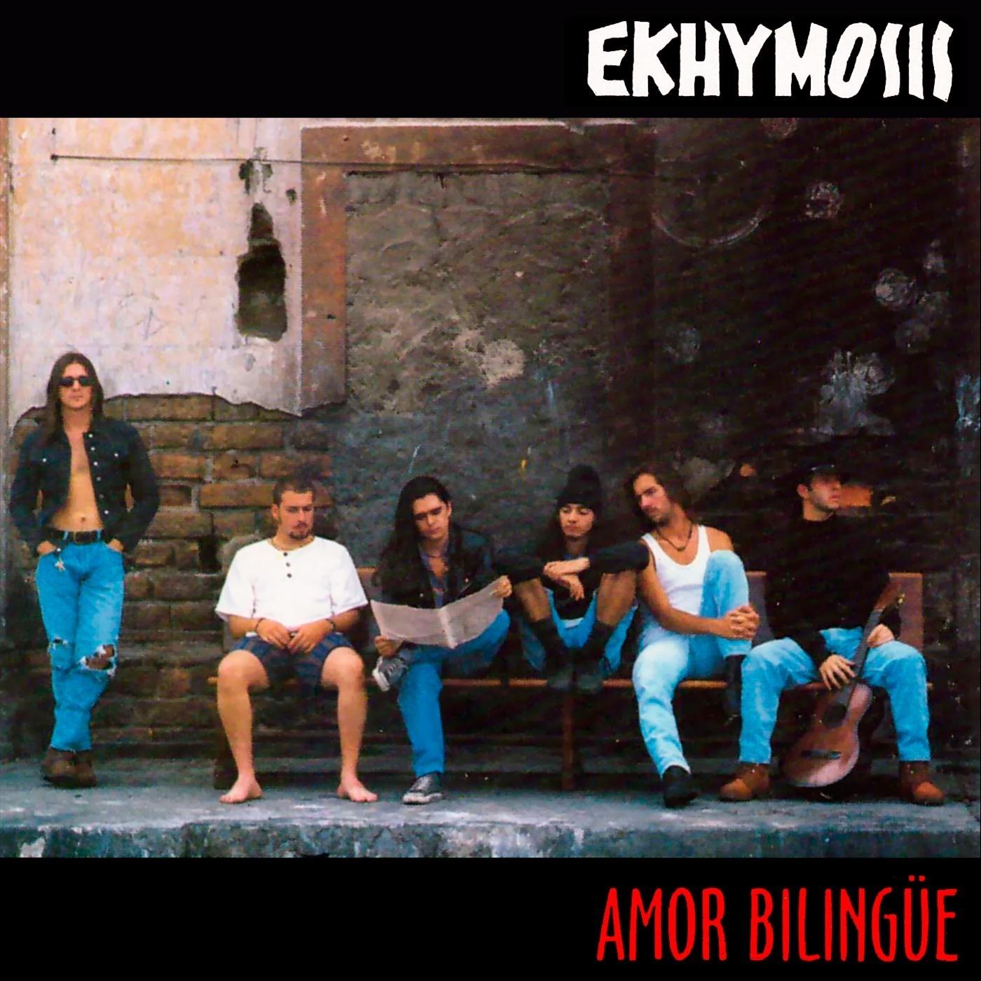 Amor Bilingüe (Remastered)