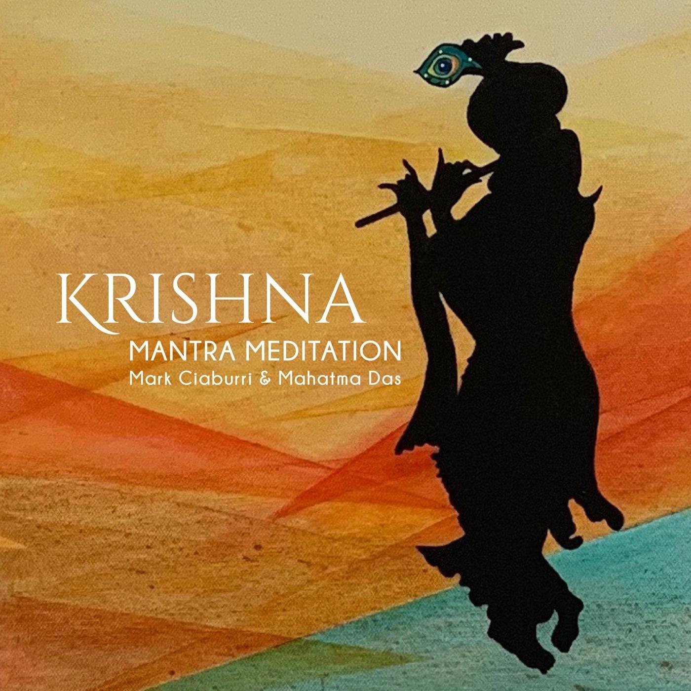 Krishna Mantra Meditation