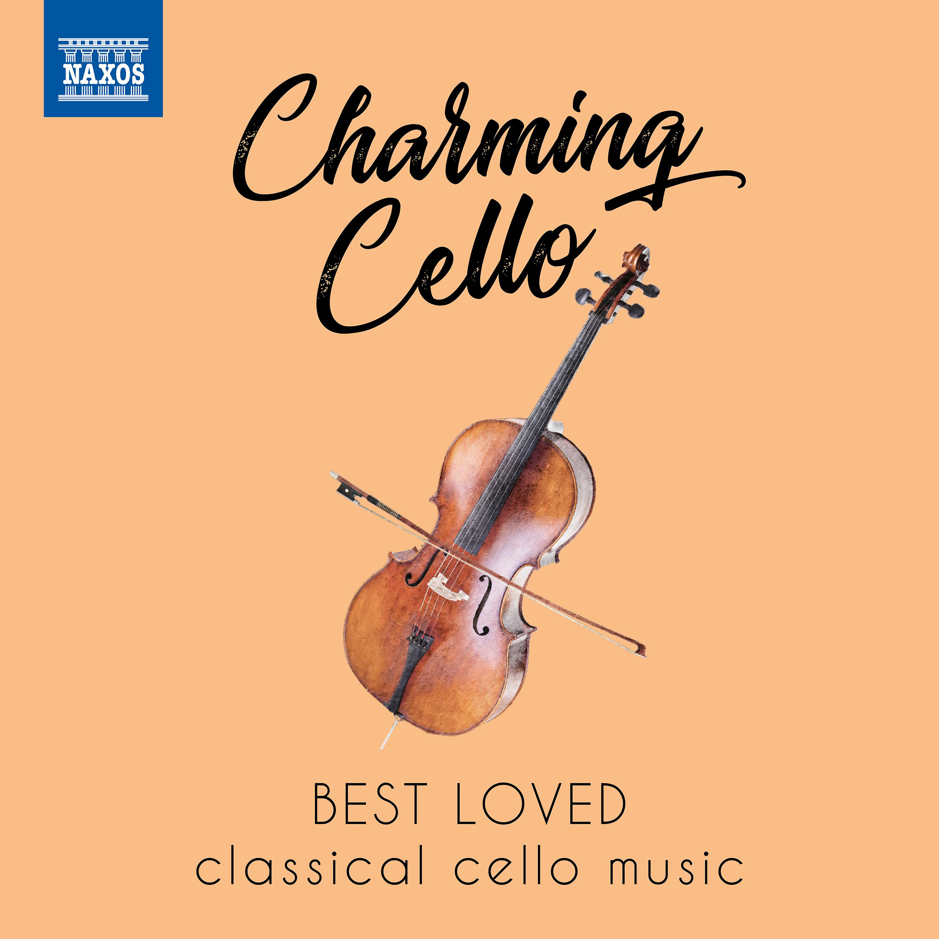 Csaba Onczay - Cello Suite No. 1 in G Major, BWV 1007:Cello Suite No. 1 in G Major, BWV 1007: I. Prelude