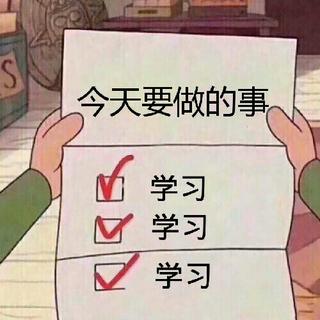 【杂食】补作业/笔记/手账/画画必刷