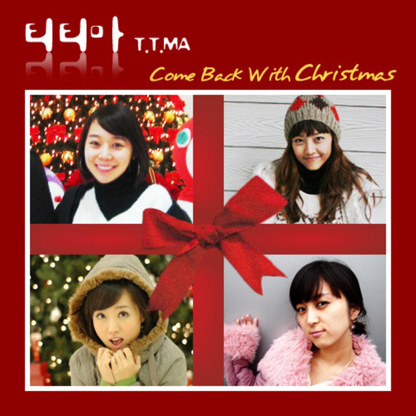ComeBack With Christmas