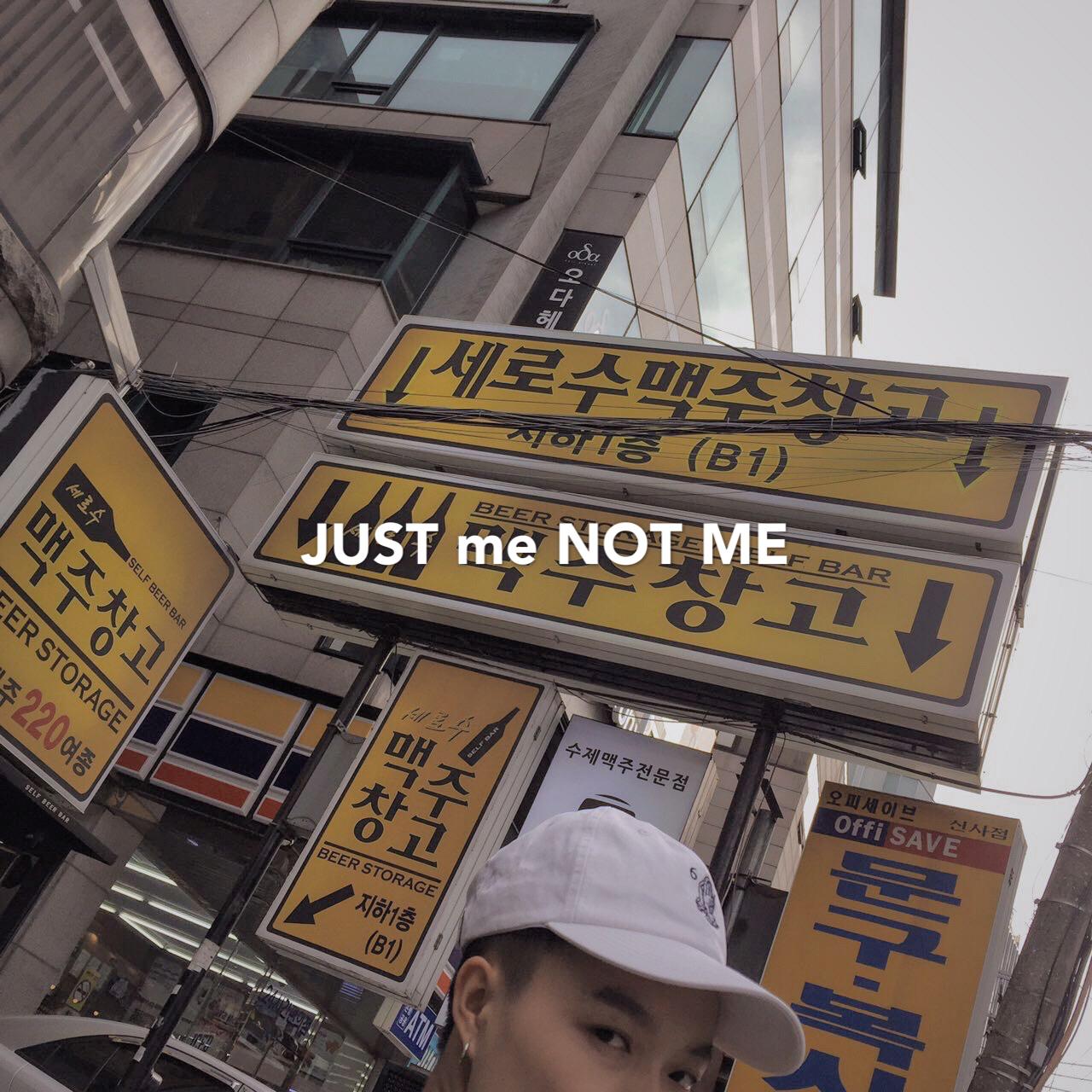 JUST me NOT ME专辑