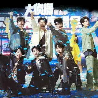 南波万—名侦探学院~院人歌曲合集~按cp排序