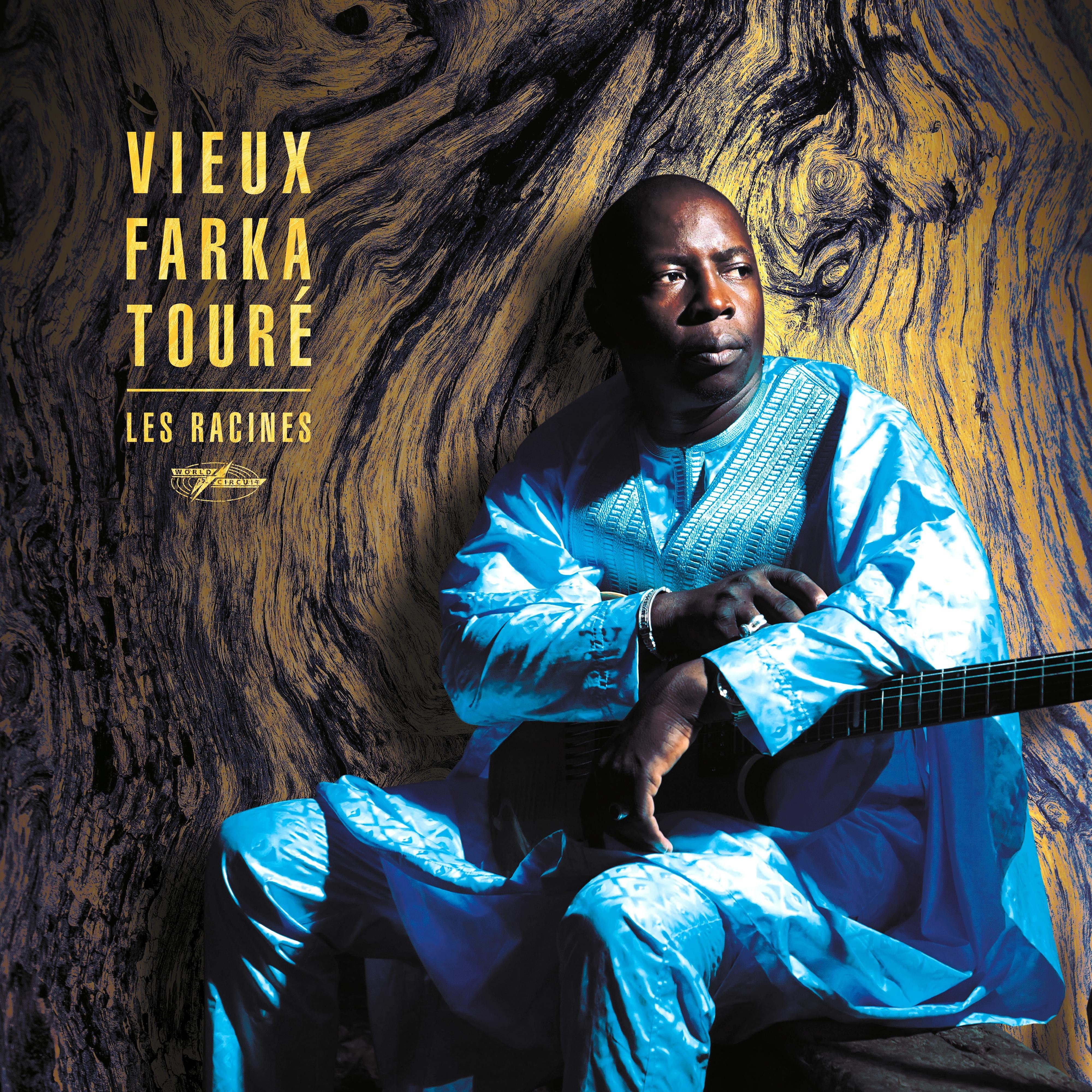 Ngala Kaourene