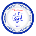 The East 东方