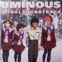 St. Luminous Mission High School - Vol.2 OST专辑