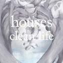 Clean Life专辑