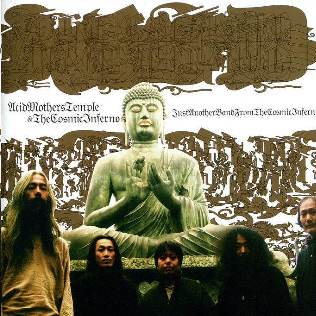 Just Another Band From The Cosmic Inferno