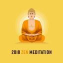 2018 Zen Meditation专辑