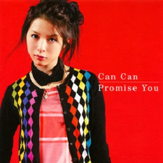 ふくい舞 - Can Can (Instrumental)