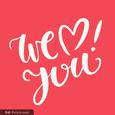 LOVE YOU