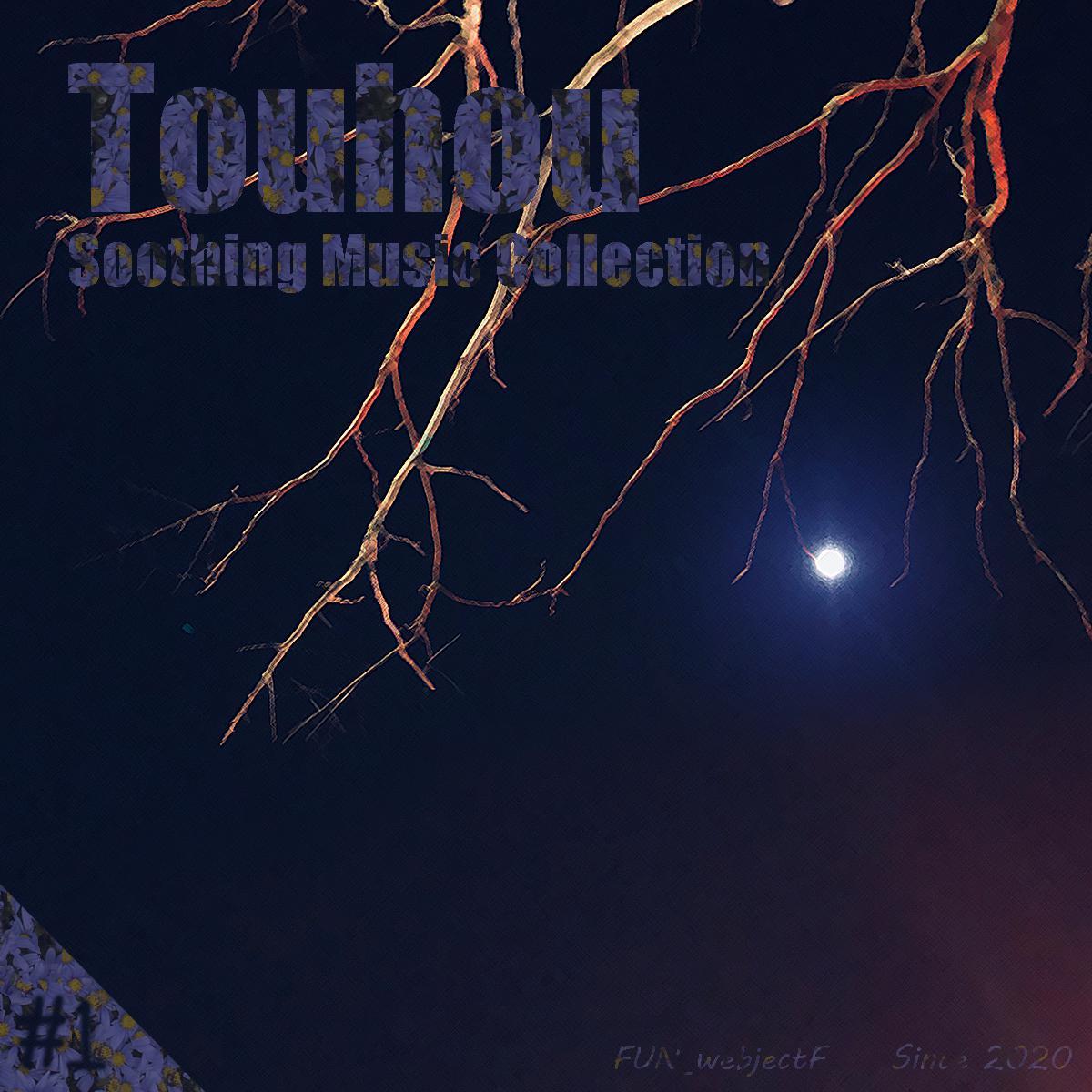 湖面のさざ波が揺らいで，かすかな光が顔に映っている