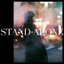 STAND-ALONE专辑