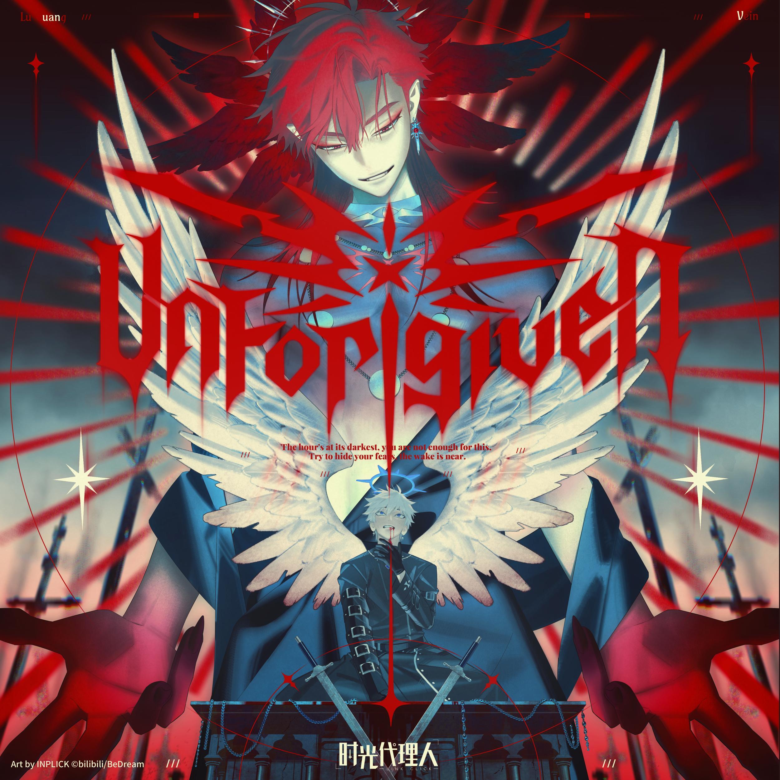 Unforgiven