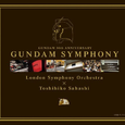 GUNDAM 30th ANNIVERSARY GUNDAM SYMPHONY