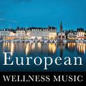 European Wellness Music专辑