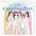 i☆Ris Coupling Best专辑