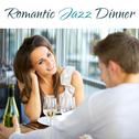 Romantic Jazz Dinner专辑