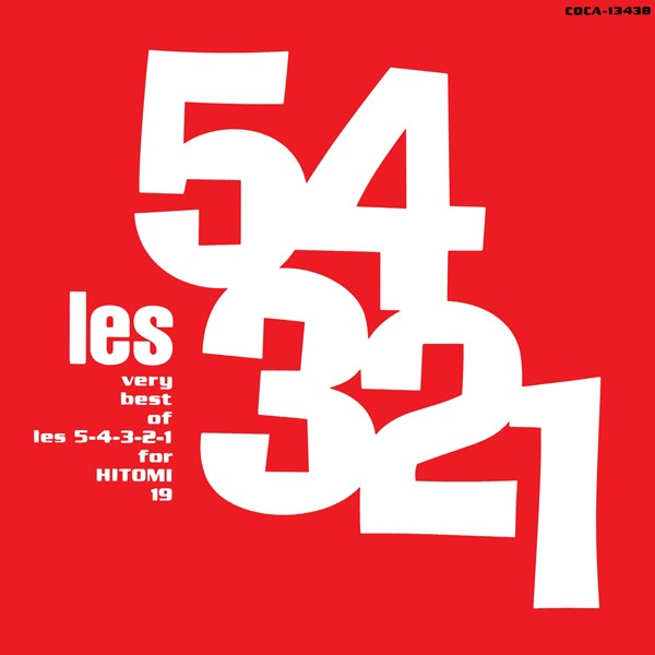 Very Best Of Les 5-4-3-2-1 For Hitomi 19
