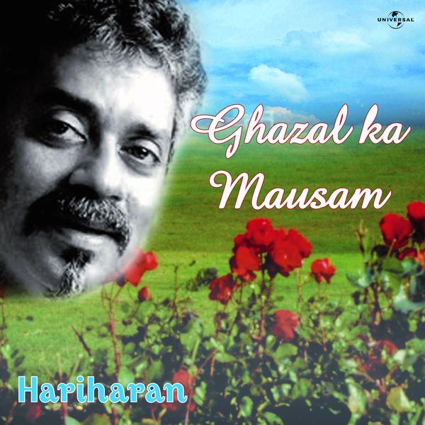 Ghazal Ka Mausam (Album Version)专辑