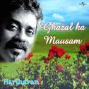 Ghazal Ka Mausam (Album Version)专辑