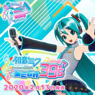 初音未来Project DIVA MEGA 39‘s全收录