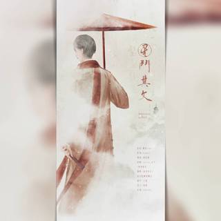 一位温柔而雅的大叔