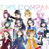 GEMS COMPANY