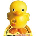 专辑《鸭子原舞曲 EP》