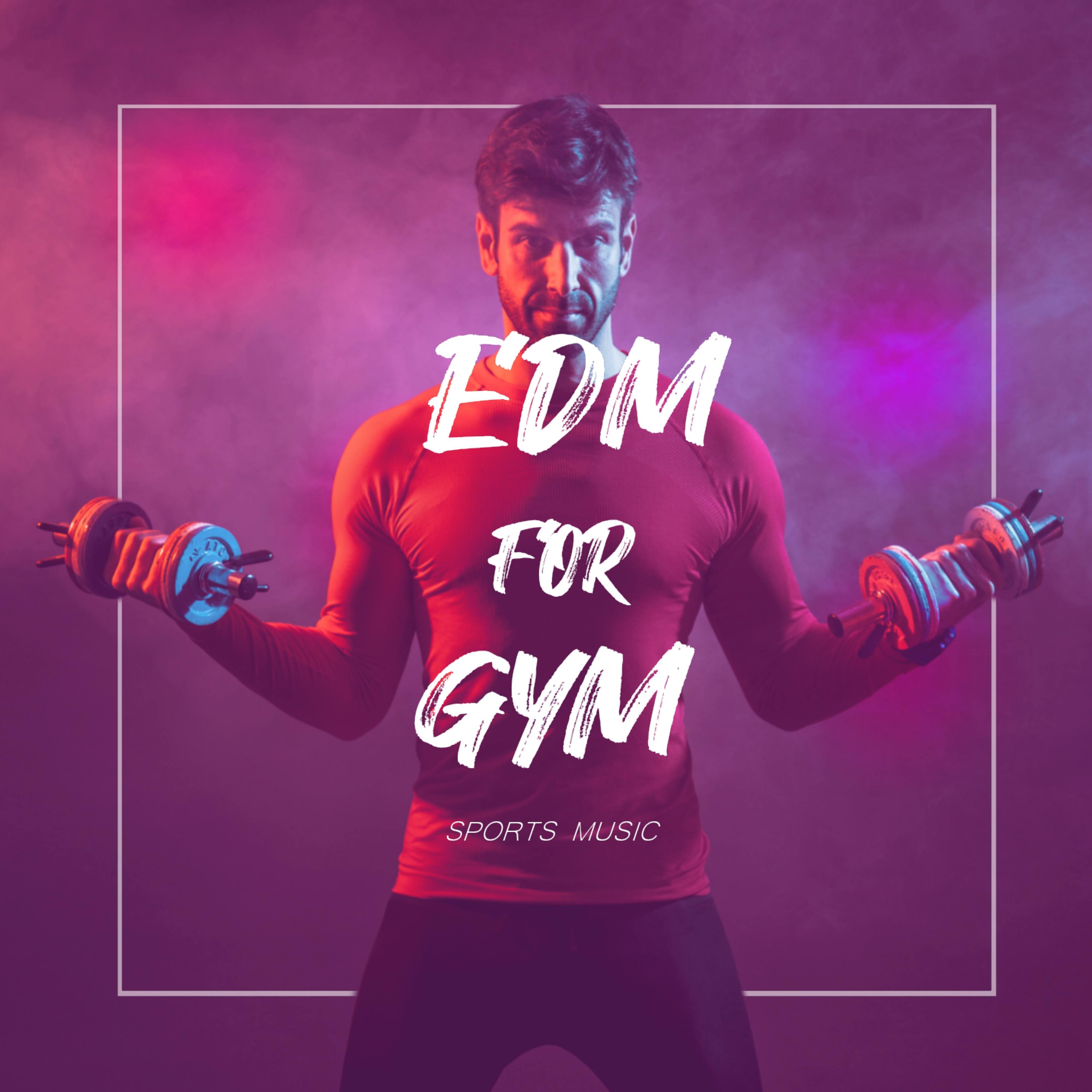 运动音乐: 健身房EDM, 消耗卡路里的节奏