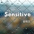 Sensitive