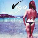 Talking Body (Viga Remix)专辑